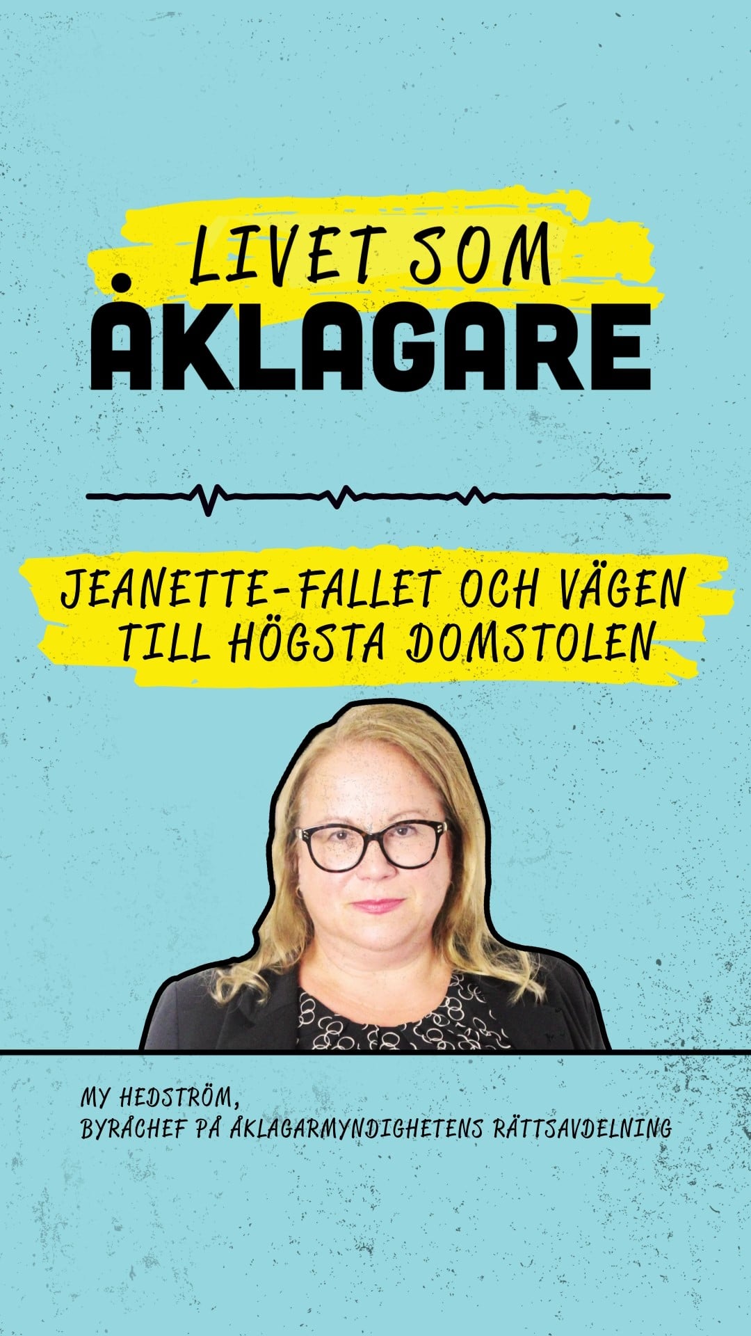 PuffImage